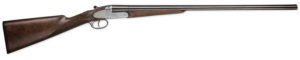 Weatherby Athena is an example of a fine yet relatively affordable shotgun.