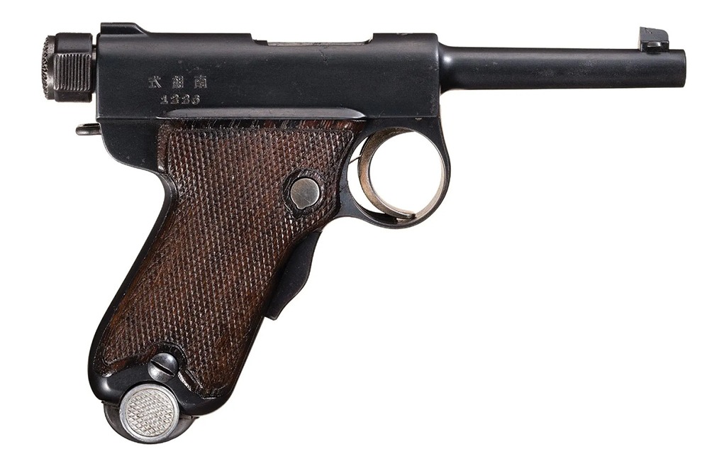 Nambu Pistol: Is The Japanese Handgun As Bad As They Say? - Gun Digest