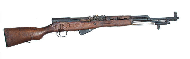 Chinese Albanian Import SKS trench art