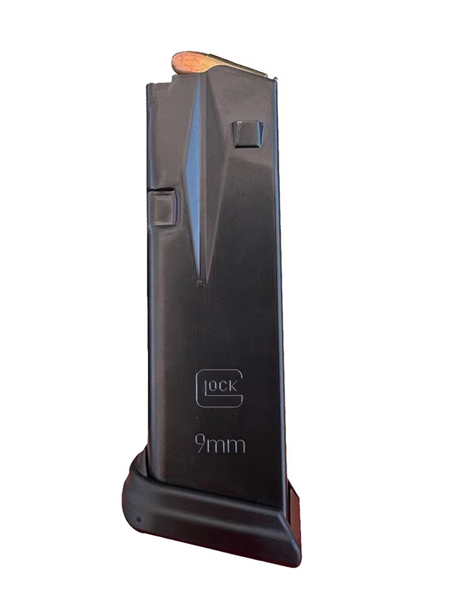 glock 42 magazine capacity