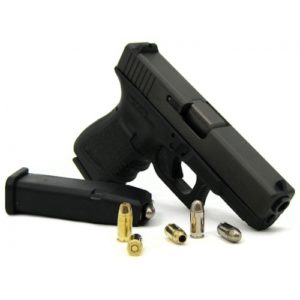 The Glock 25 in .380. Sure, you want one, but you better have a badge a step up from a tin star if you want to get your hands on one in the U.S.