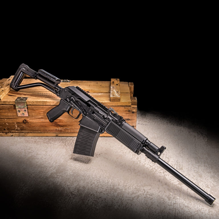 Dawn of the Red: Molot Vepr 12 Shotgun Review