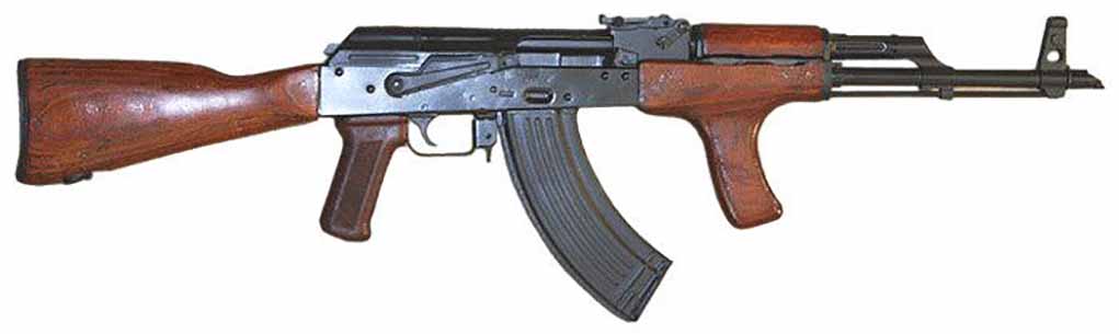 Romanian Military PM md.63