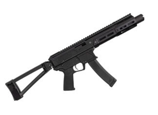 First Look: PSA Jakl-9 SD PSA Jakl-9 SD 1