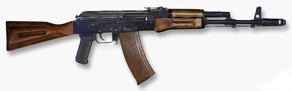 A new family of AKs firing low-impulse 5.45X39mm ammunition was adopted for service in 1974.