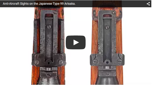 Video: Everything You Wanted to Know About Arisaka Anti-Aircraft Sights