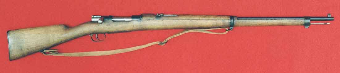 Spanish-American War Spanish M1893