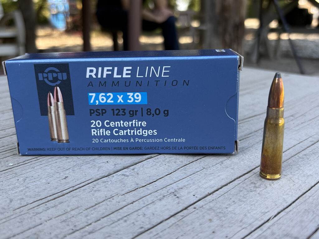 ak ammo buyers guide ppu