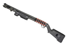 A Guide To The Home Defense Shotgun defensive shotgun feature