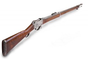 British Martini-Henry rifle.